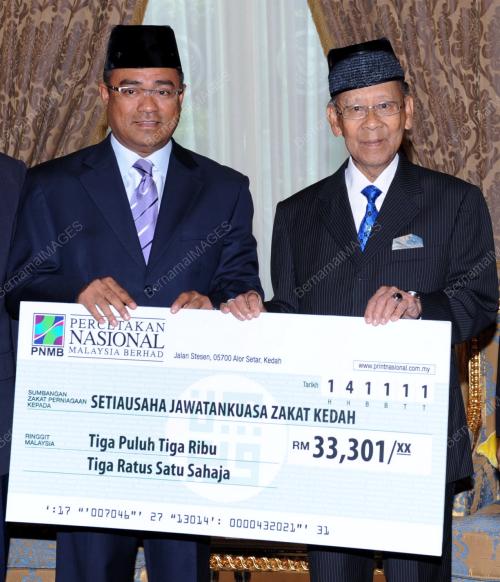 TUANKU ABDUL HALIM MU'ADZAM SHAH