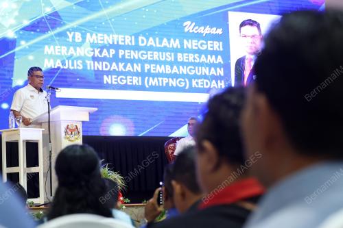 DATUK SERI SAIFUDDIN NASUTION ISMAIL