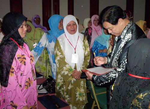 AHMAD ZAHID HAMIDI