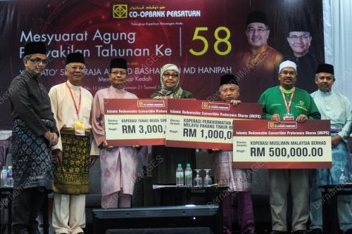 KD02_15072017_MESYUARAT