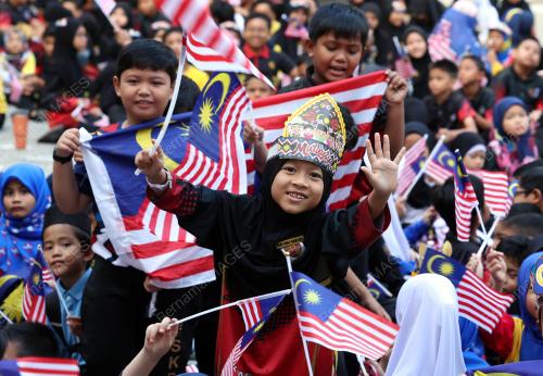 SAMBUTAN BULAN KEBANGSAAN KE-67