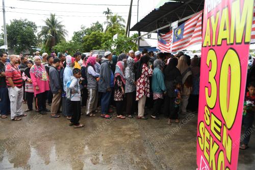 KD02_15092018_AYAM_BISMI_BN201809148076