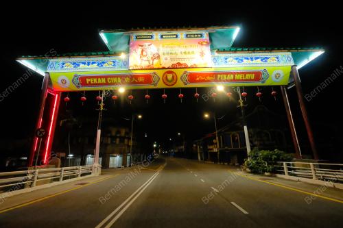 TINJAUAN MALAM DI ALOR SETAR