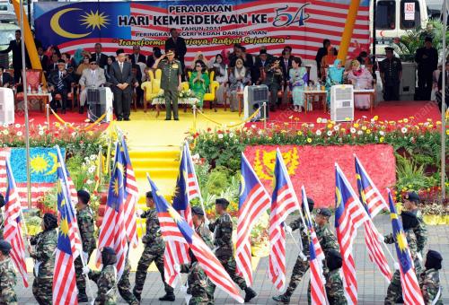TUANKU ABDUL HALIM MU'ADZAM SHAH