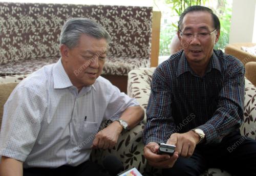 CHUA SOI LEK