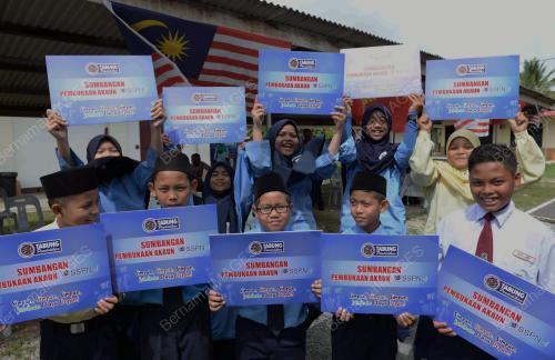 KD02_17082017_SEKOLAH