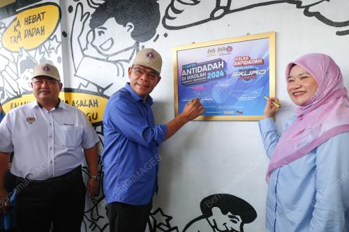 DATUK SERI SAIFUDDIN NASUTION ISMAIL