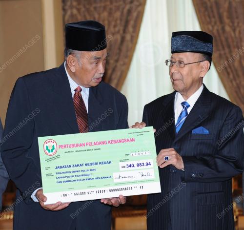 TUANKU ABDUL HALIM MU'ADZAM SHAH