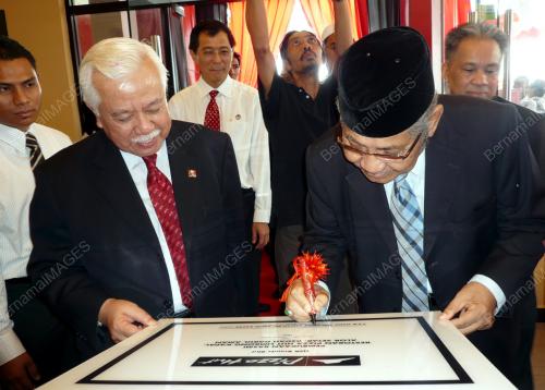 AZIZAN ABDUL RAZAK