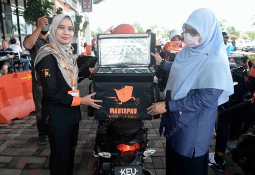 DR SAIDATUL ARDEENAWATIE AWANG