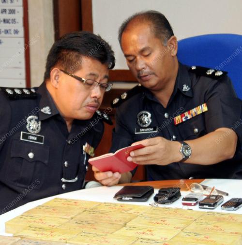 BAHAROM OTHMAN