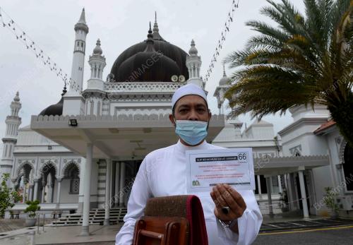 SOLAT JUMAAT