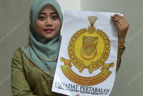 KD02_19072018_LOGO_KEMBARA_BN201807183439