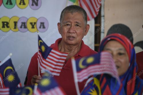 KAWASAN RUKUN TETANGGA