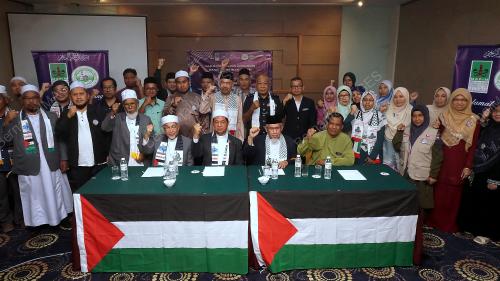 MAPIM BANTU GAZA