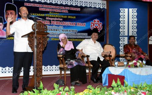 MUKHRIZ TUN DR MAHATHIR