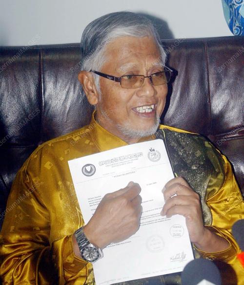 ABDUL ISA ISMAIL