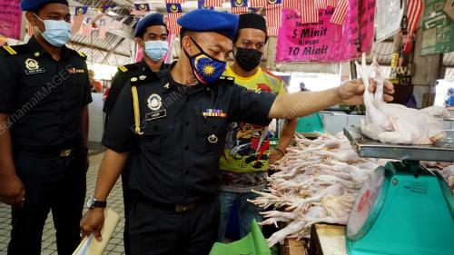 SKIM KAWALAN HARGA KEDAH