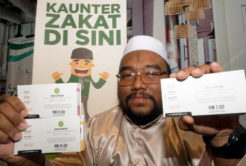 KD02_21052019_ZAKAT