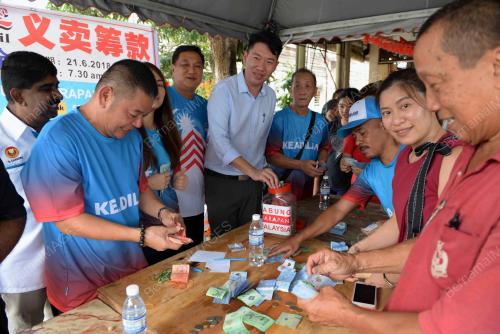 KD02_21062018_TABUNG_BN2018060201001