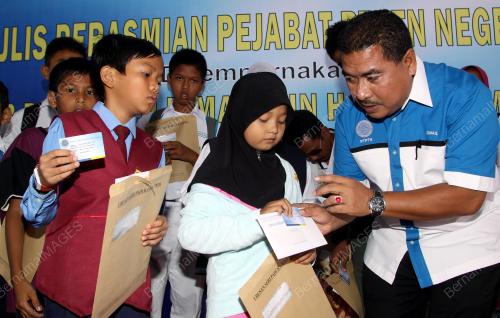 KD02_22012013_PTPTN