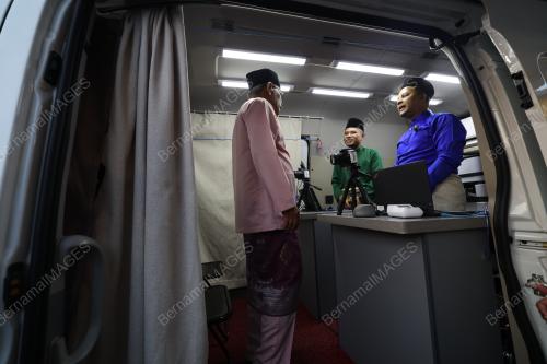 DATUK SERI SAIFUDDIN NASUTION ISMAIL