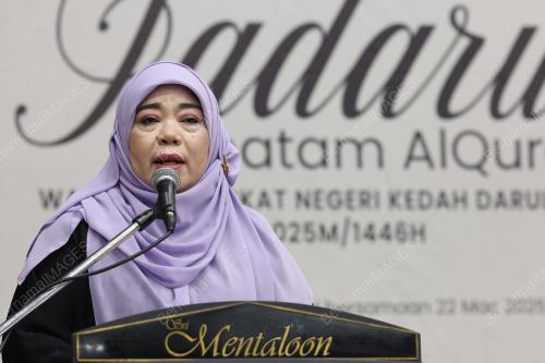 TADARUS AL QURAN