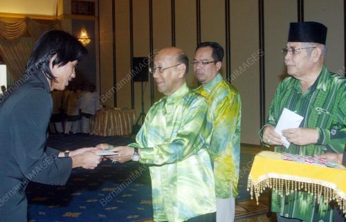 TUANKU ABDUL HALIM MU'ADZAM SHAH