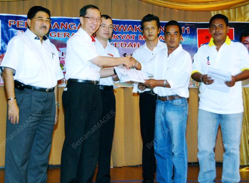 TAN SRI KOH TSU KOON
