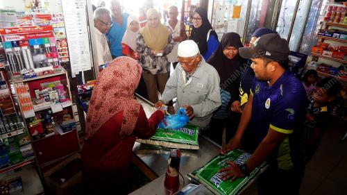 PROGRAM BERAS MURAH