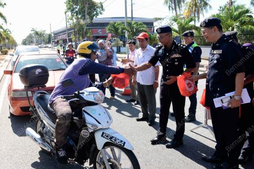 OP SELAMAT TAHUN BARU CINA