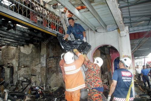 DUA BERADIK RENTUNG