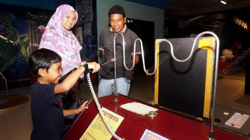 PUSAT SAINS NEGARA