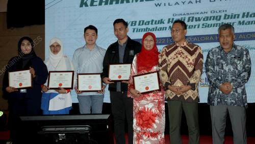 DATUK AWANG HASHIM