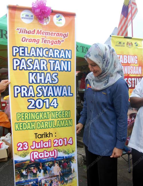 KD02_23072014_PASAR_TANI