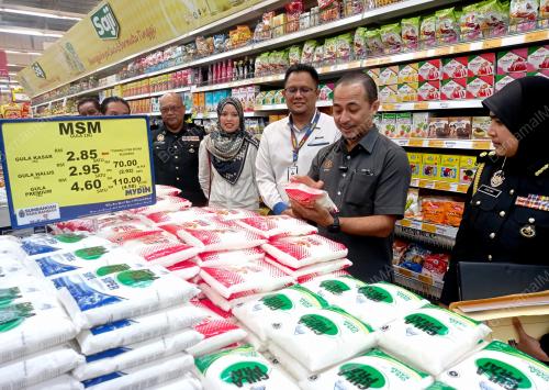 SHMMP KEDAH