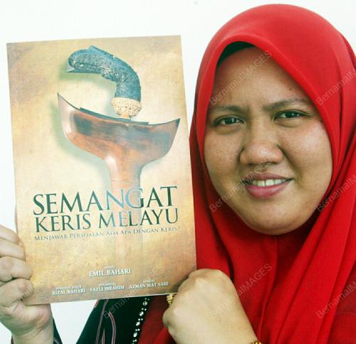NURUL WAHIDA MUHD NAZARI