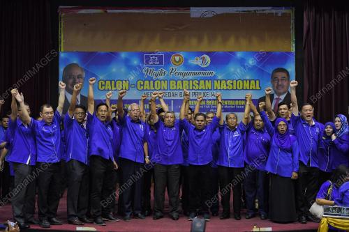 KD02_24042018_CALON