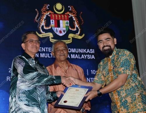 DATUK SERI MOHAMMAD MENTEK
