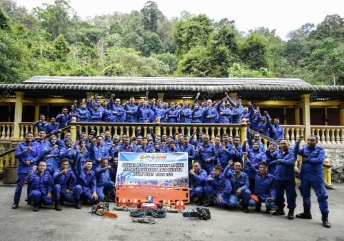 ANGKATAN PERTAHANAN AWAM MALAYSIA