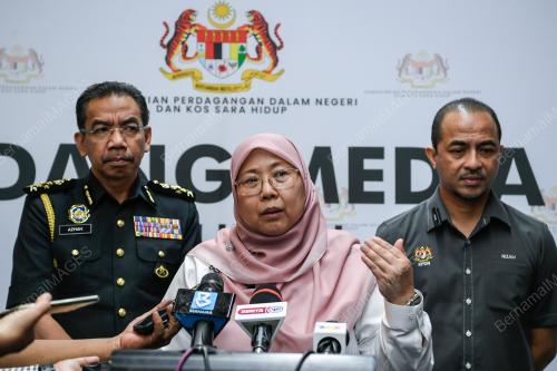DR FUZIAH SALLEH
