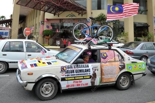 KD02_25082014_BENDERA