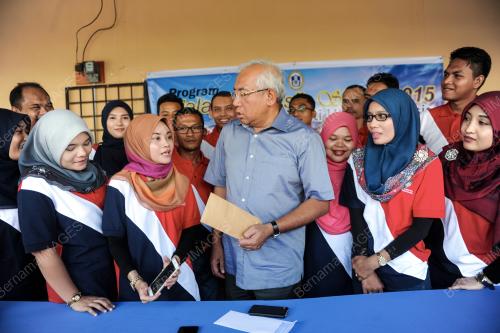 KD02_25122015_UUM