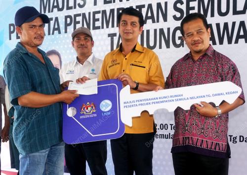 MUHAMMAD FAIZ FADZIL