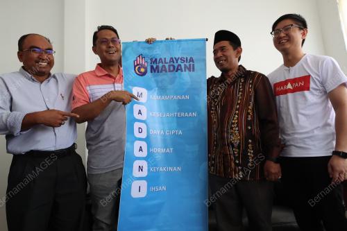 HIMPUNAN MADANI KEDAH 2023