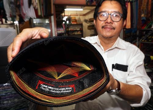 KD02_26052019_SONGKOK