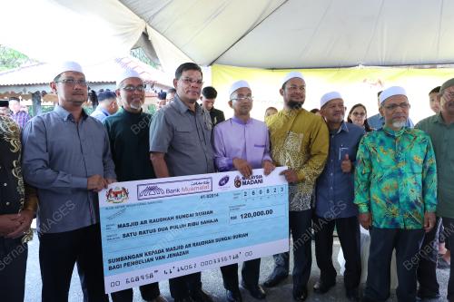 DATUK SERI SAIFUDDIN NASUTION ISMAIL