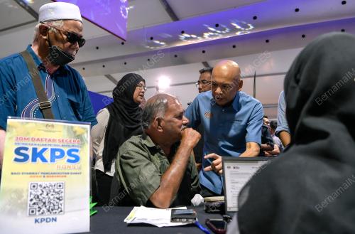 DATUK ARMIZAN MOHD ALI