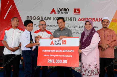 KD02_27012019_AGROBANK_BN201901269225