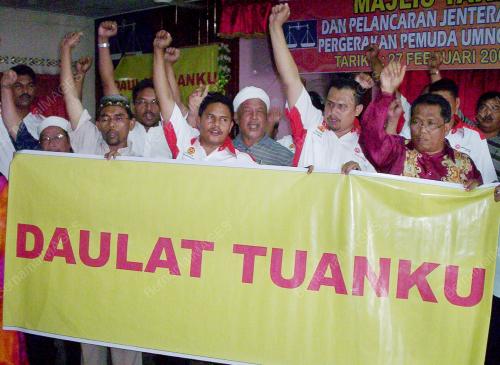 MOHD TAJUDDIN ABDULLAH